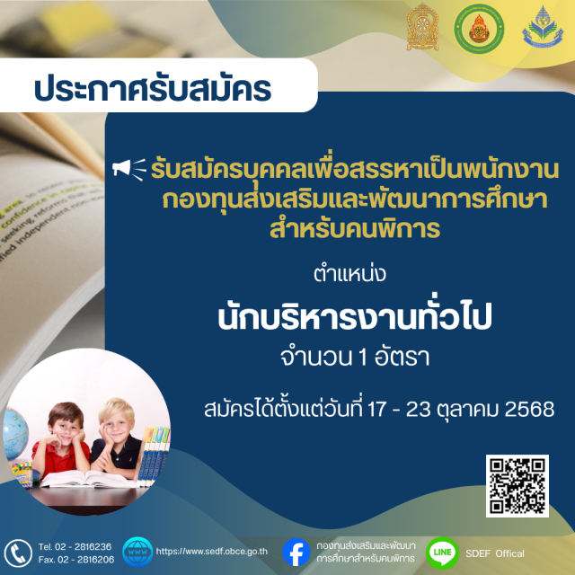 https://forms.gle/FPxSuBv2kLgzEkbs6